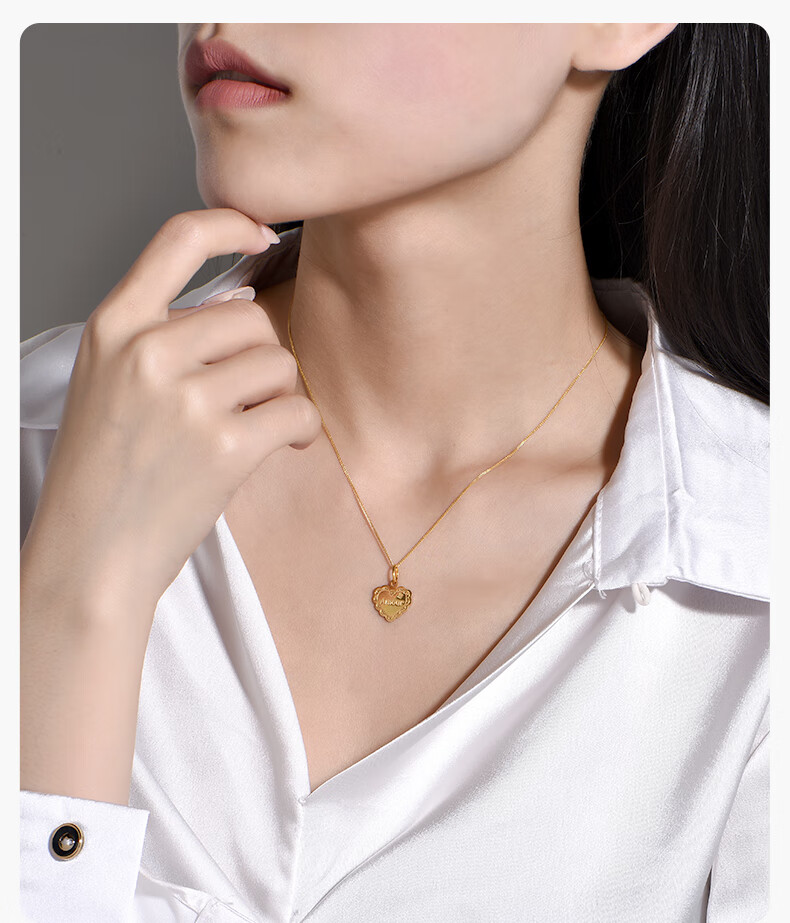 世纪缘珠宝 5g黄金吊坠爱心颈饰复古心形时尚女足金礼物 1.