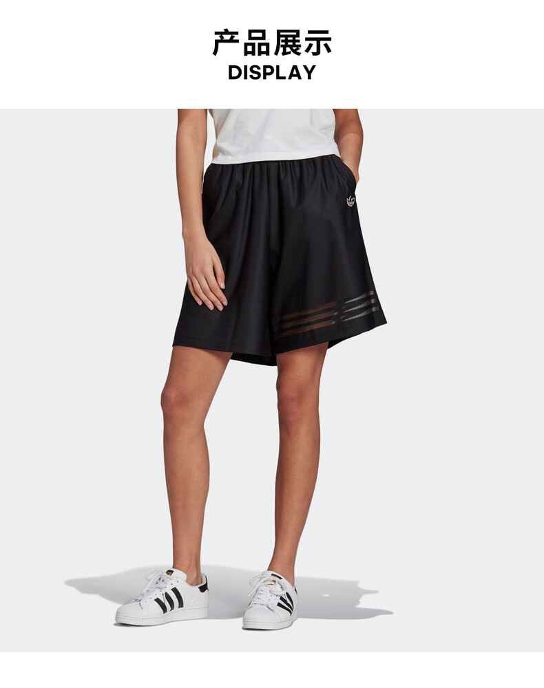 adidas阿迪达斯官网三叶草女装运动短裤GN3257 黑色 34(参考身高:164~167CM)