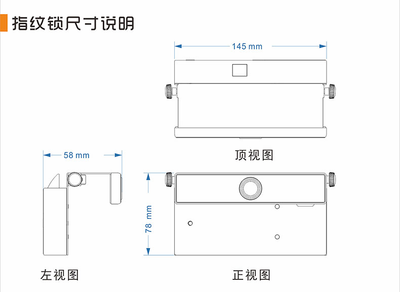 回形针开抽屉锁图解图片