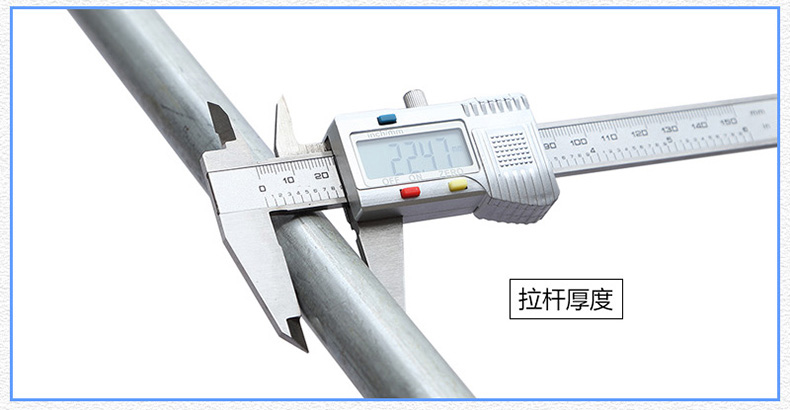 脚手架脚手架拉杆撑杆脚手架配件脚手架斜杆活动拉杆75斤拉杆22长配20