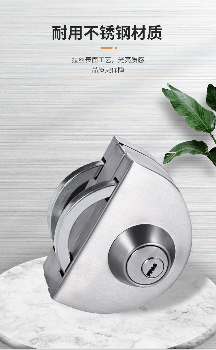 玻璃门门锁免开孔双开双门单门u型移门锁无框玻璃推拉办公室门锁 插销