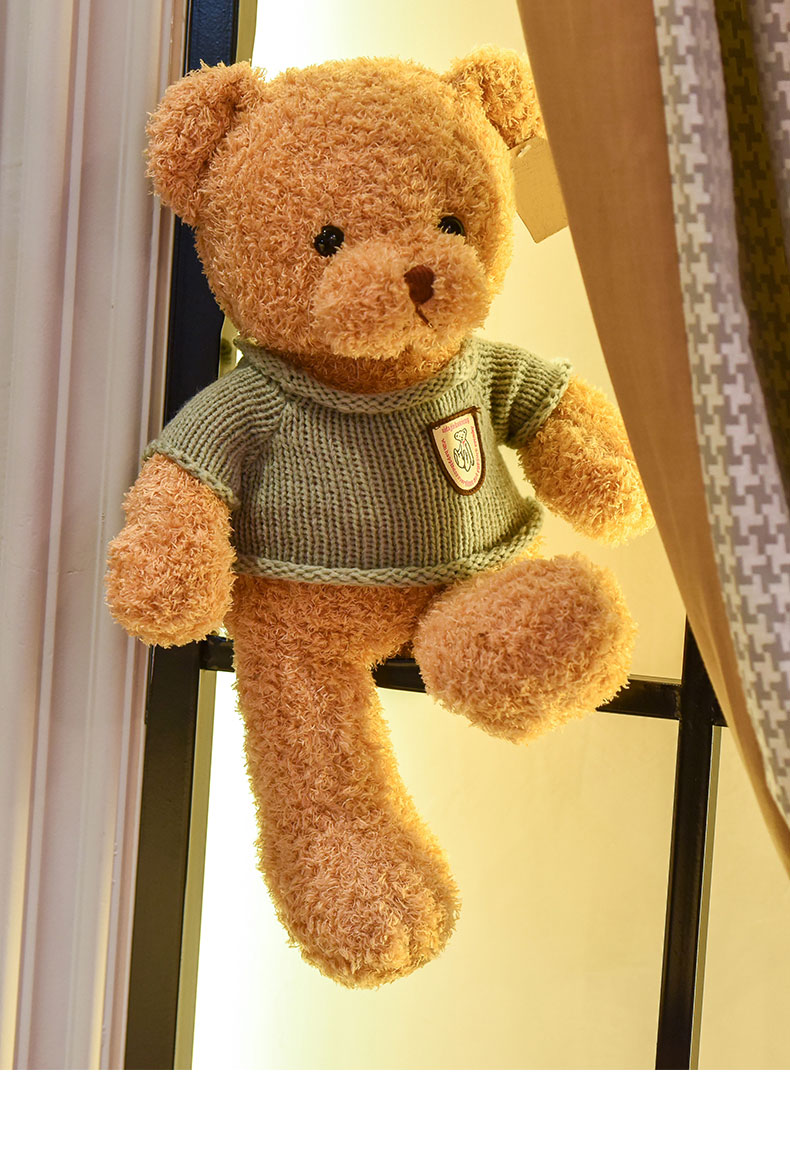 毛绒玩具泰迪熊公仔抱抱熊小熊玩偶布娃娃抱枕陪睡女孩生日礼物送女友