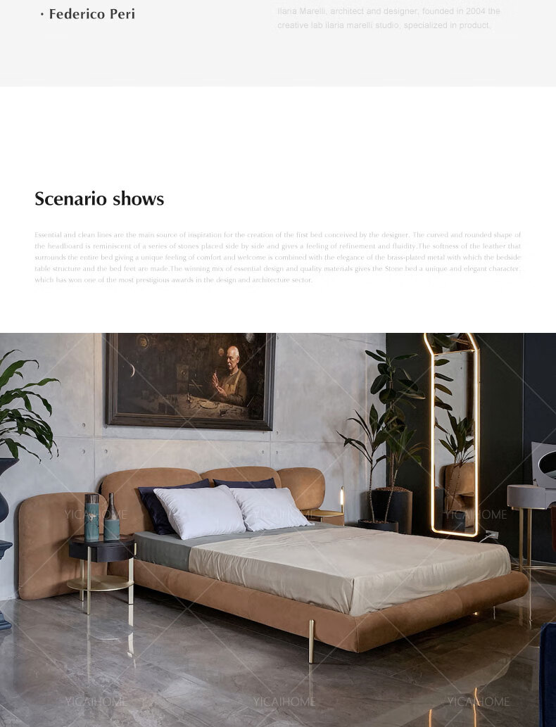 stone石头床 baxter意式极简别墅主卧双人床1.8米stone现代大平层石头