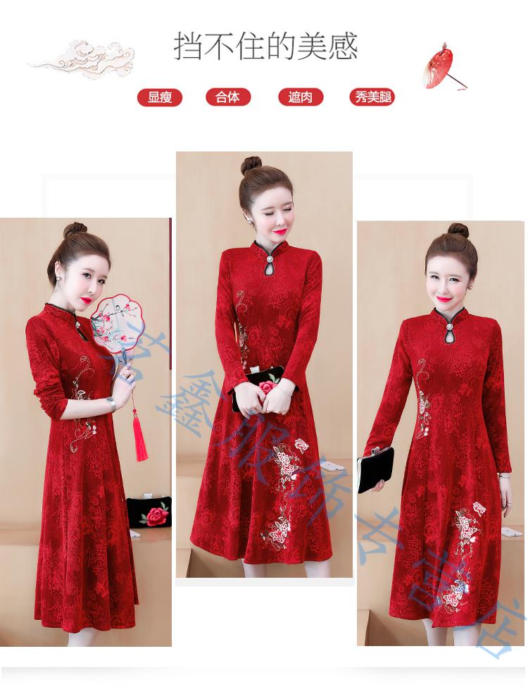 儿子结婚妈妈穿的喜庆衣服装秋冬季女旗袍改良连衣裙洋气加绒加厚中年