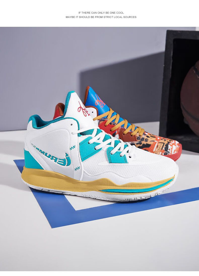 【秋冬季换新】欧文8代篮球鞋男气垫摩擦有声音防滑耐磨学生高帮实战