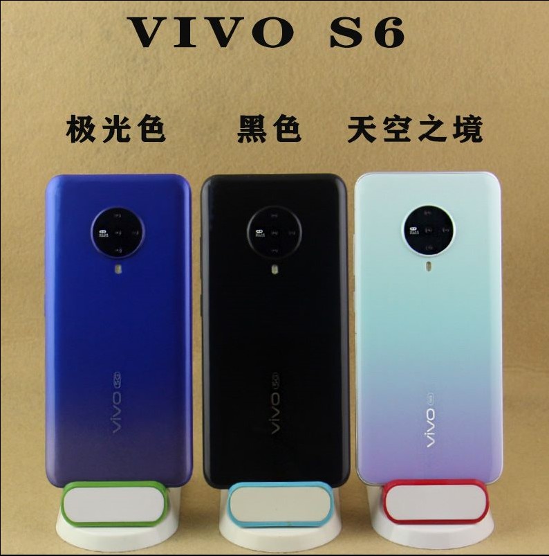 適用於vivos9s9e手機模型vivos5s6模型機仿真上交展示可亮屏機模梟熊