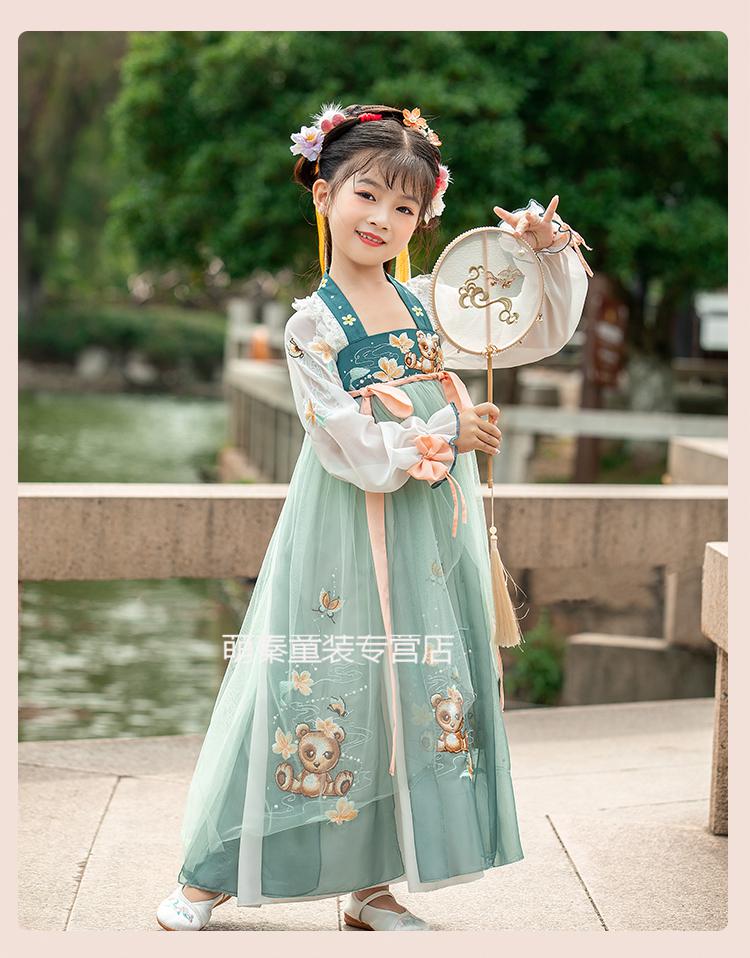 儿童古装汉服春夏女童 10岁小孩子穿的古装连衣裙长袖儿童古装中国风