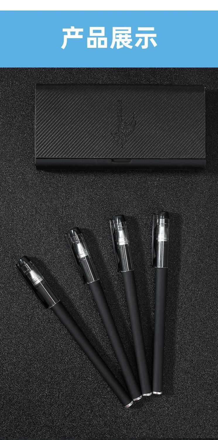 精选品质中性笔批发水笔黑色05mm学生用碳素笔芯038替芯文具考试签字