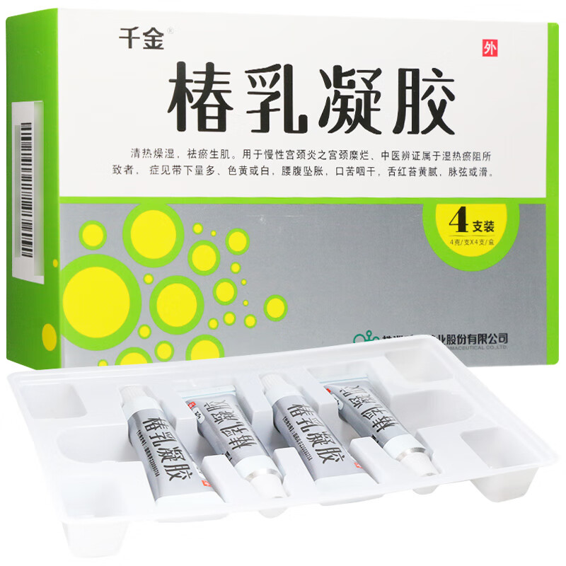 千金 椿乳凝胶4g*4支/盒 慢性宫颈炎之宫颈糜烂 5盒装【图片 价格