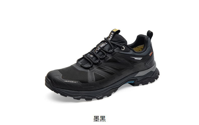 凯乐石户外徒步鞋男防水登山徒步鞋防滑透气男鞋远征墨黑41
