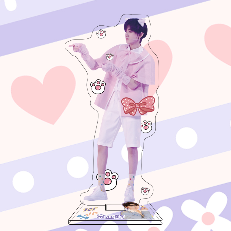 tnt时代少年团周边单人系列礼物 13 16cm大立牌【宋亚轩】【图片 价格