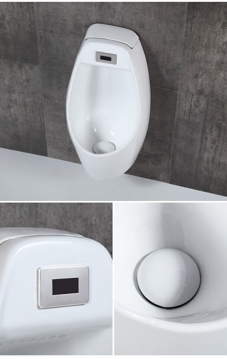 工程陶瓷尿斗式防臭小便池汇香天泽 an636挂墙式墙排水一体感应【图片