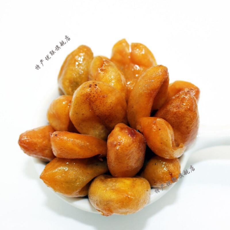 惠州博罗黄皮干凉果特产核黄皮蜜饯果干黄皮豉休闲食330g1袋