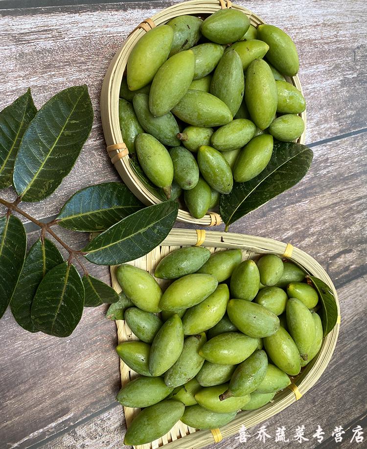顺丰 福建闽清檀香橄榄 新鲜青橄榄果生吃青果孕妇煲汤宝宝水果橄榄
