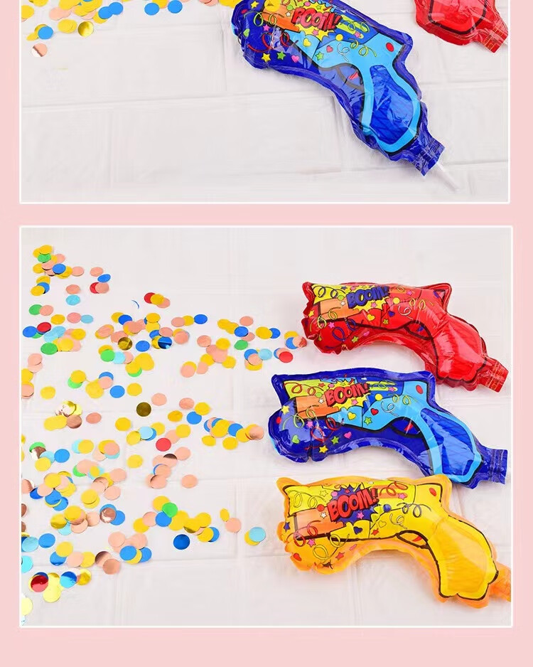 网红礼花气球枪 网红充气礼花气球枪儿童生日节庆氛围道具拍照手持