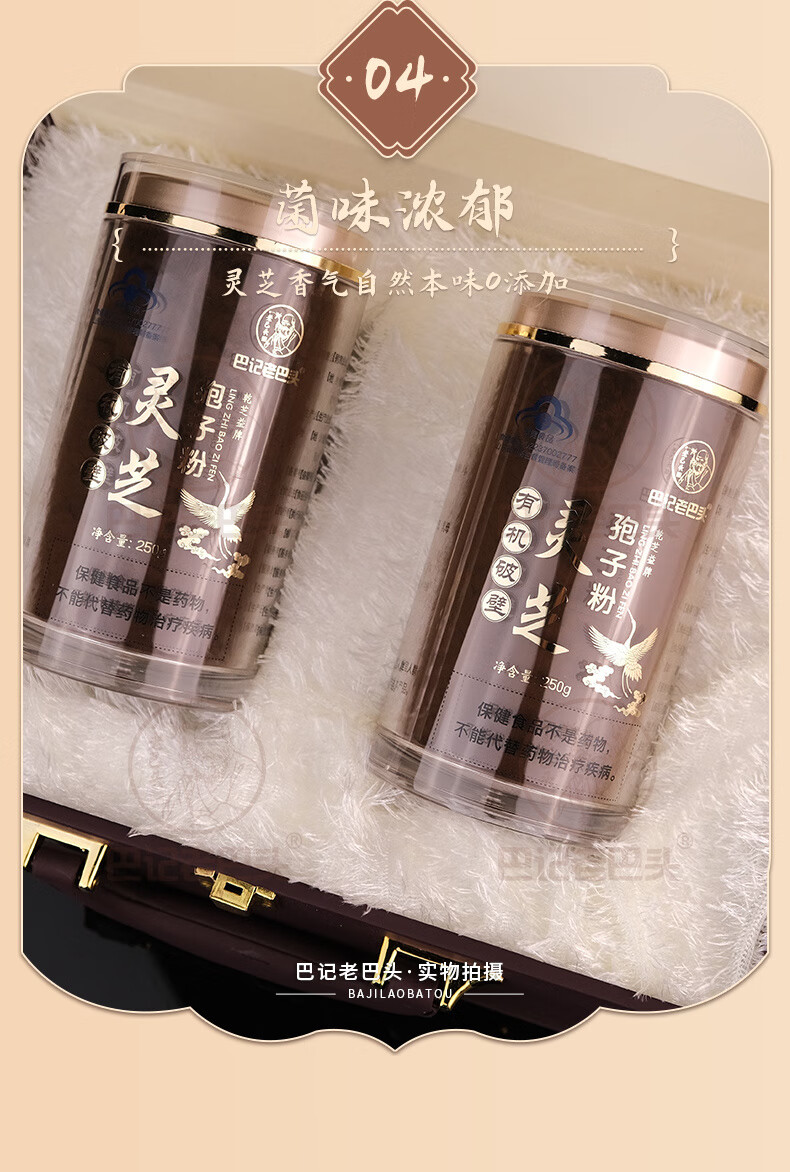 849a6061fff494d5.jpg