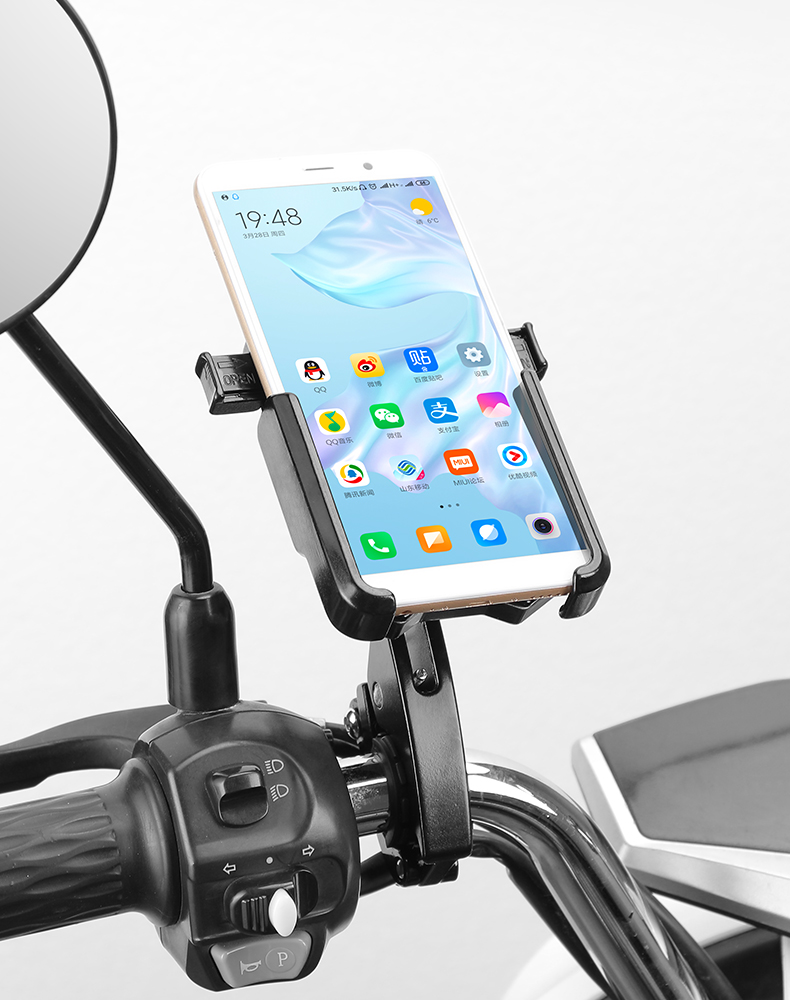 kuasu电瓶电动车手机导航支架摩托车自行车车载可充电防震外卖骑手