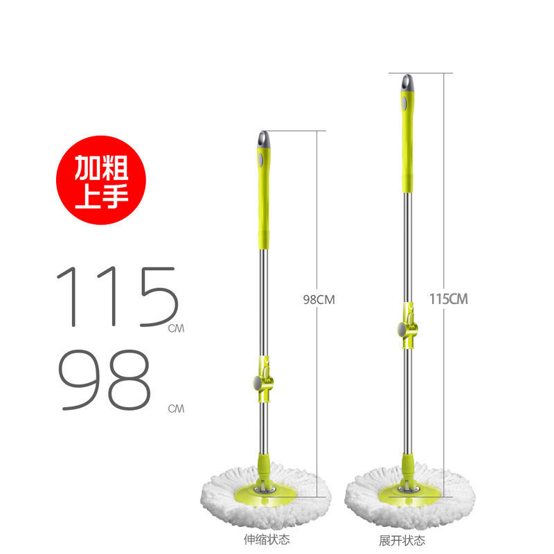 0kg店铺:卡罗林旗舰店商品编号:10043224863154商品名称:拖把杆 大号