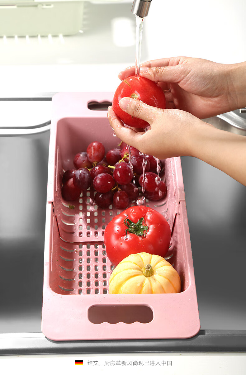 可伸缩水池洗菜篮可伸缩洗菜盆沥水篮塑料菜篮子家用厨房水池水果篮洗