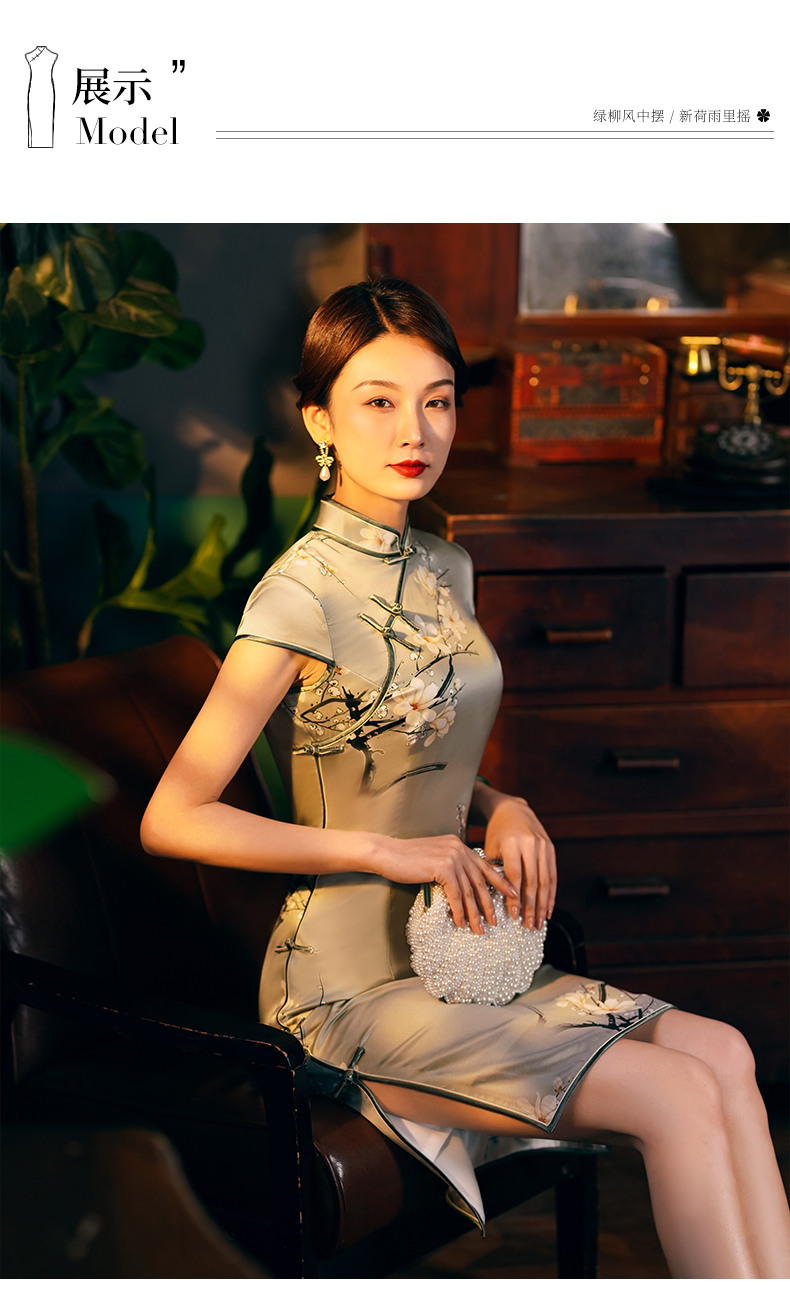 恒源祥轻奢舒适减龄认准官方直营重磅真丝旗袍年轻款2021年新款复古