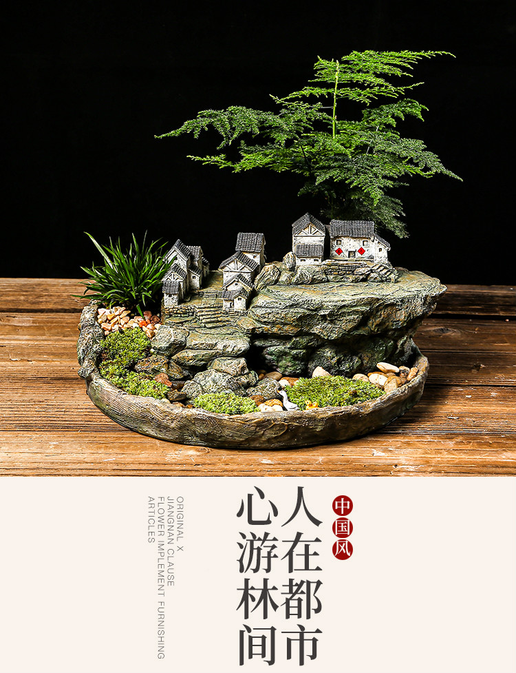 创意复古花盆客厅阳台微景观小房子植物盆栽茶几禅意文竹摆件装饰虎雀