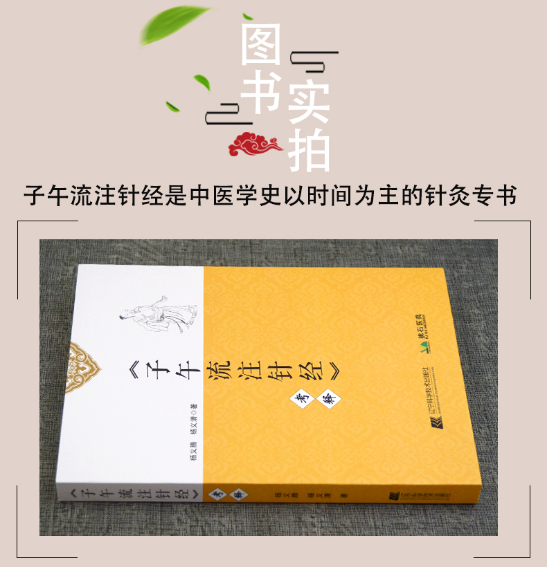 北京中医药大学学报是双核吗_北京中医药大学学报电话_北京中医药大学学报