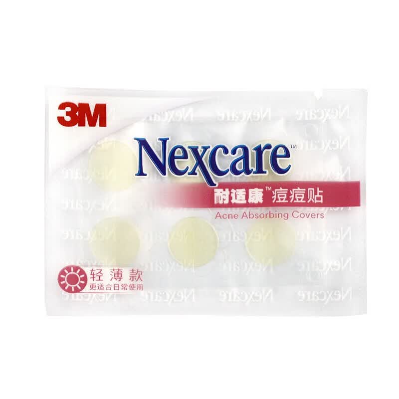 3mnexcare痘痘贴18粒轻薄款