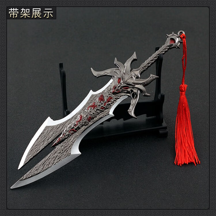 5cm_唐三袖箭 展示架【图片 价格 品牌 报价】-京东