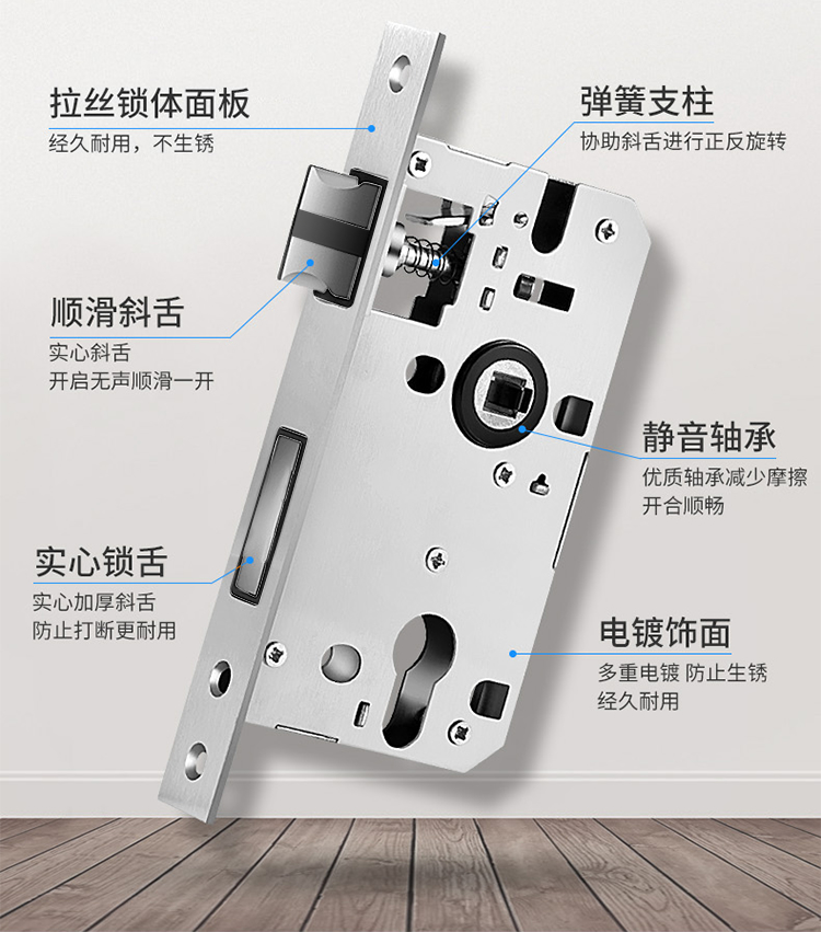 实木房门门锁家用通用型卫生间卧室室内手把柄简约分体锁具七颗全铜锁