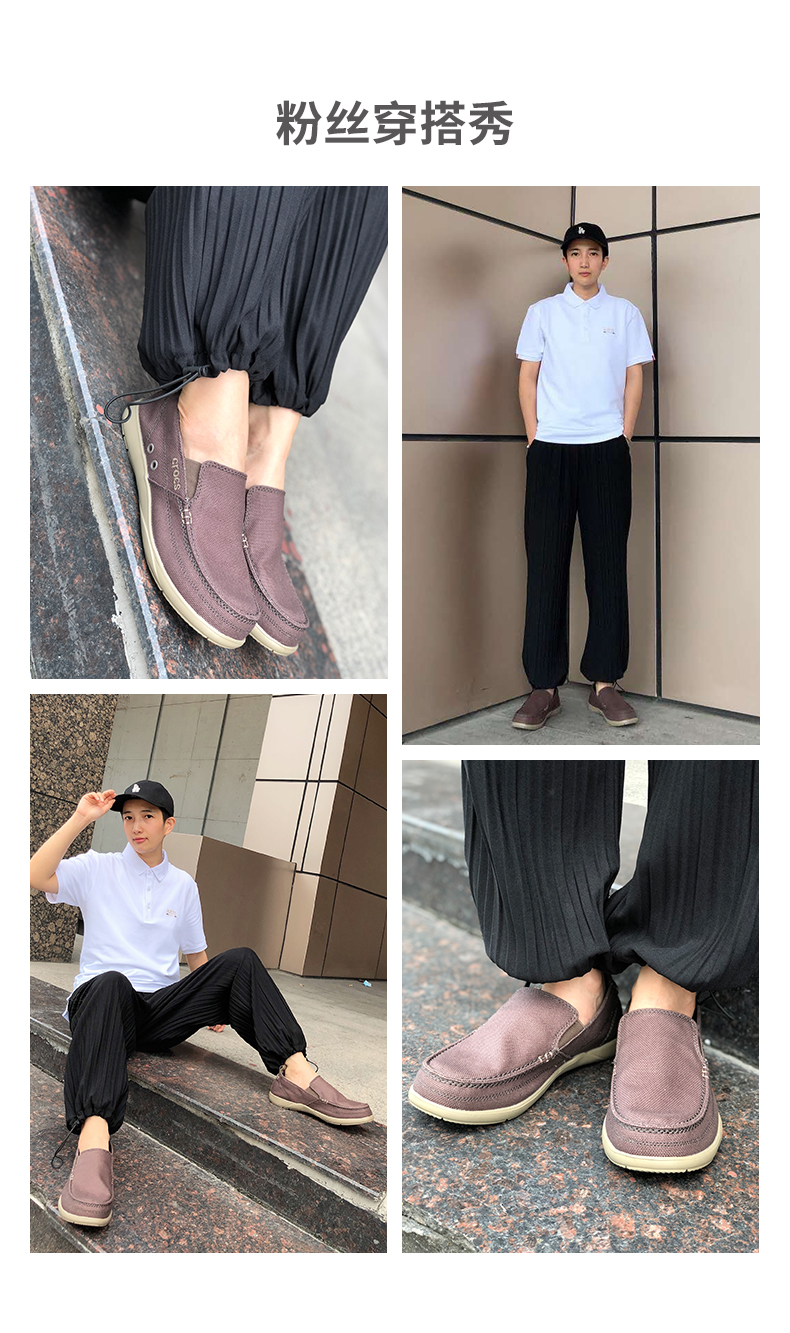 crocs男鞋帆布鞋卡骆驰男士休闲鞋低帮乐福鞋平底一脚蹬单鞋11270深蓝