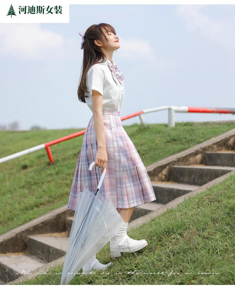 亚麻裙半身裙jk长裙jk制服正版日系中长裙学生过膝百折格裙套装女长款