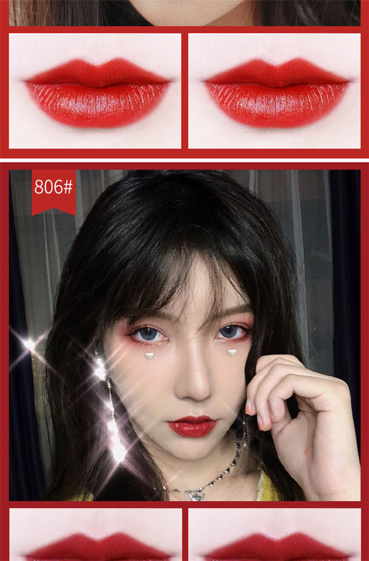 司藤同款口红平替小众品牌哑光口红女学生款不沾杯不脱色滋润持久司藤