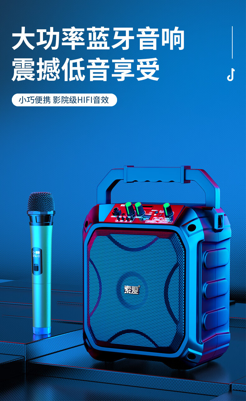 jbl 广场舞音响户外音箱k歌手提便携式小型低音炮大音量无线蓝牙移动