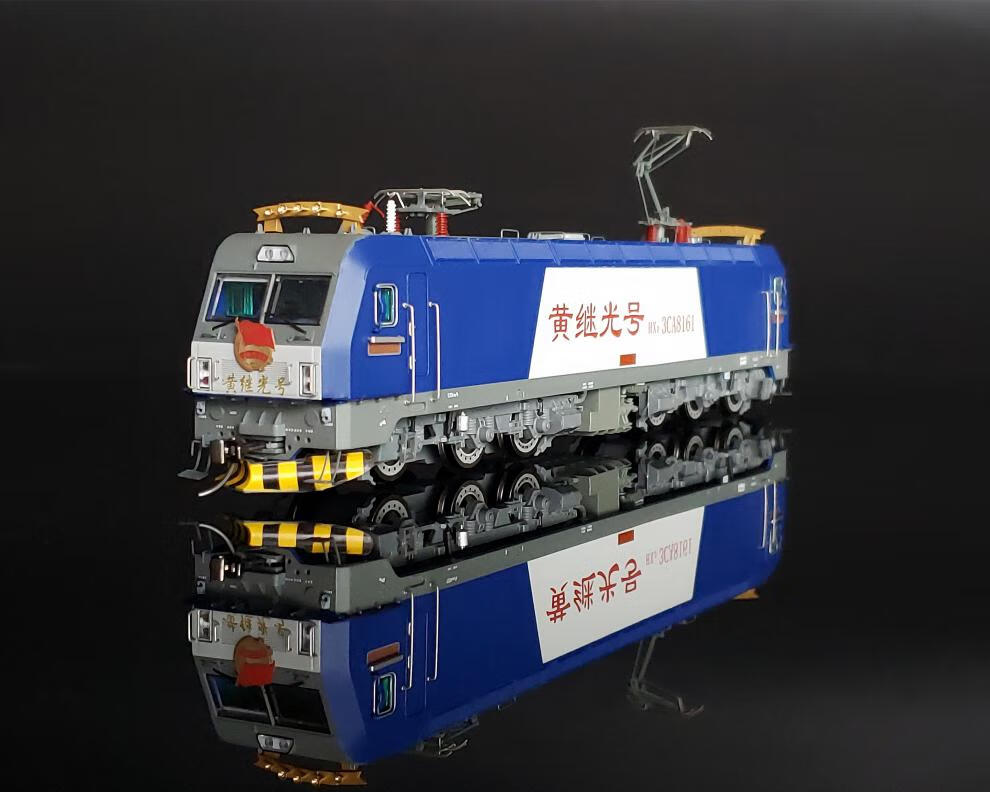 现货,保障 猩猩和谐电3c火车模型 hxd3c电力机车 ho1:87 南局福段