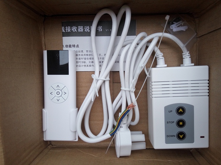 通用投影仪电动幕布遥控器红叶投影幕控制器银幕升降开关无线红外出口