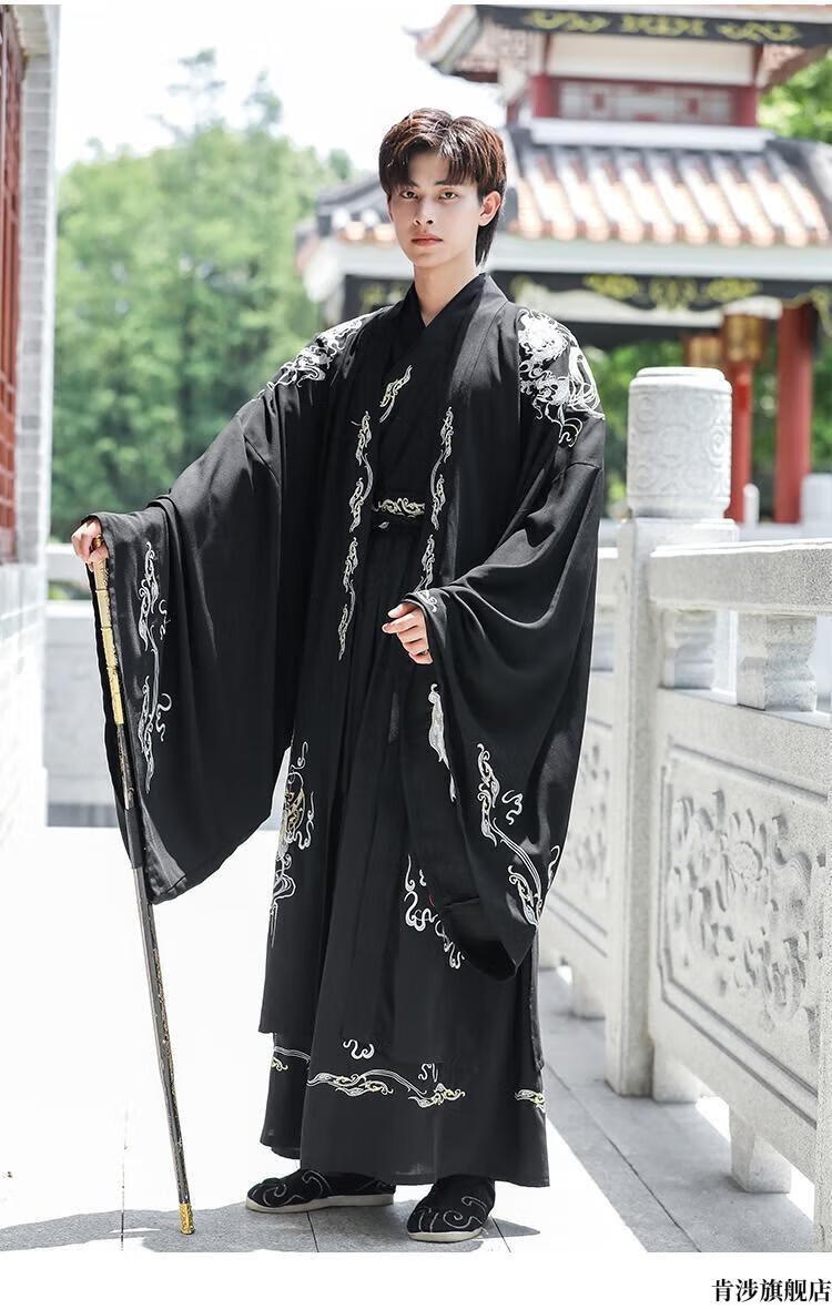 男装改良汉服男古装汉元素民国风黑色系魏晋汉服装古风男士古装男生
