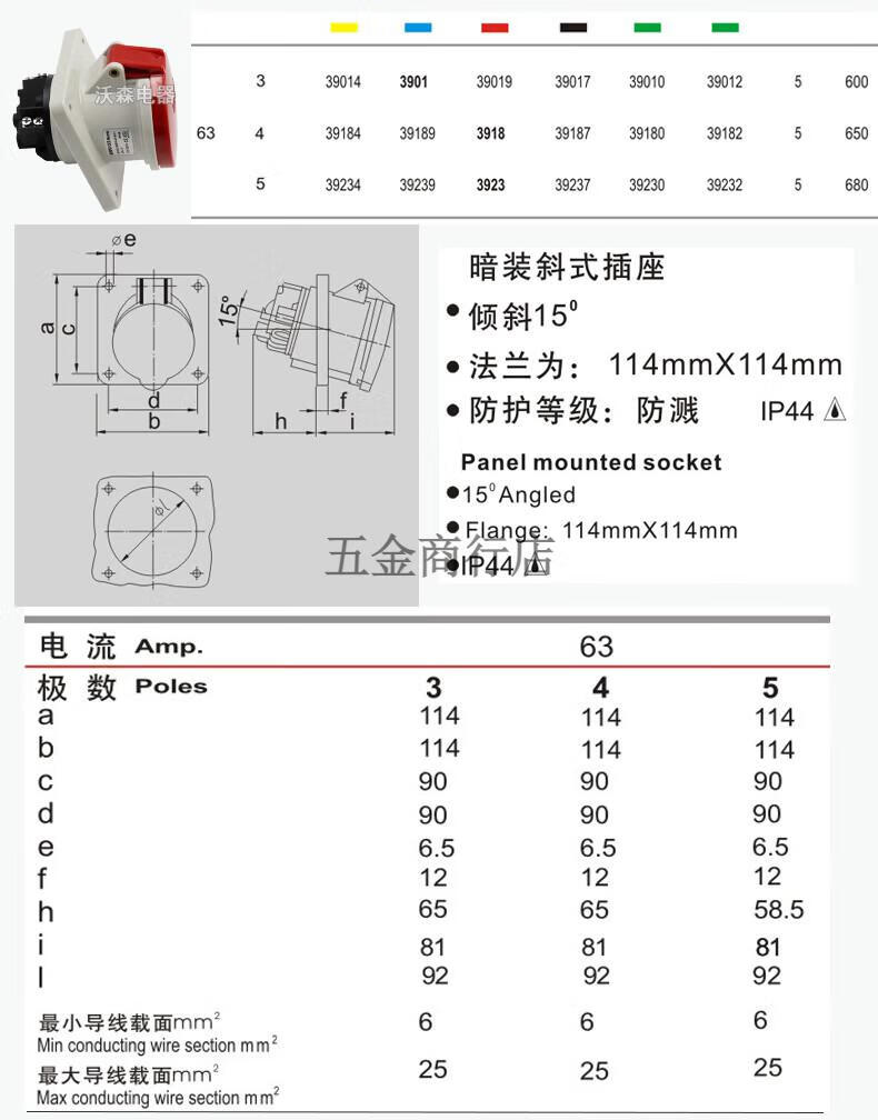 fa8e1f14da70e48b.jpg