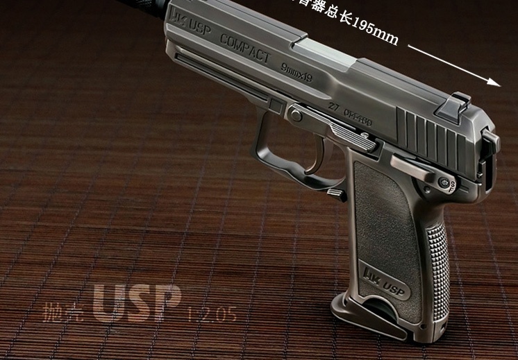 拼装枪模成人玩具92式训练模型11205金属92式仿真防身模型合金拆卸不