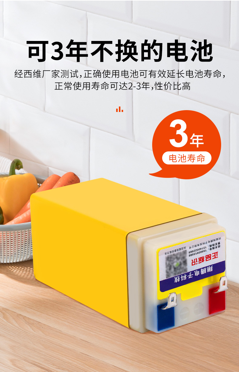 电子秤电池通用专用4伏小电瓶大全4v4ah20hr电子称蓄电池6v锂电池6v