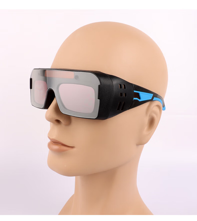 自动变光电焊眼镜焊工专用防护眼镜烧焊氩弧焊接防强光打眼护目镜