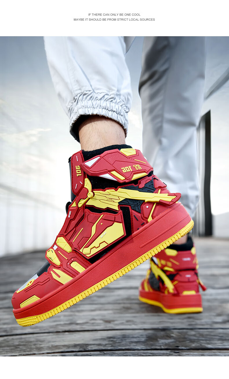 eva联名男鞋自由高达初号机限量版机甲鞋子男国潮高帮板鞋鸳鸯篮球潮