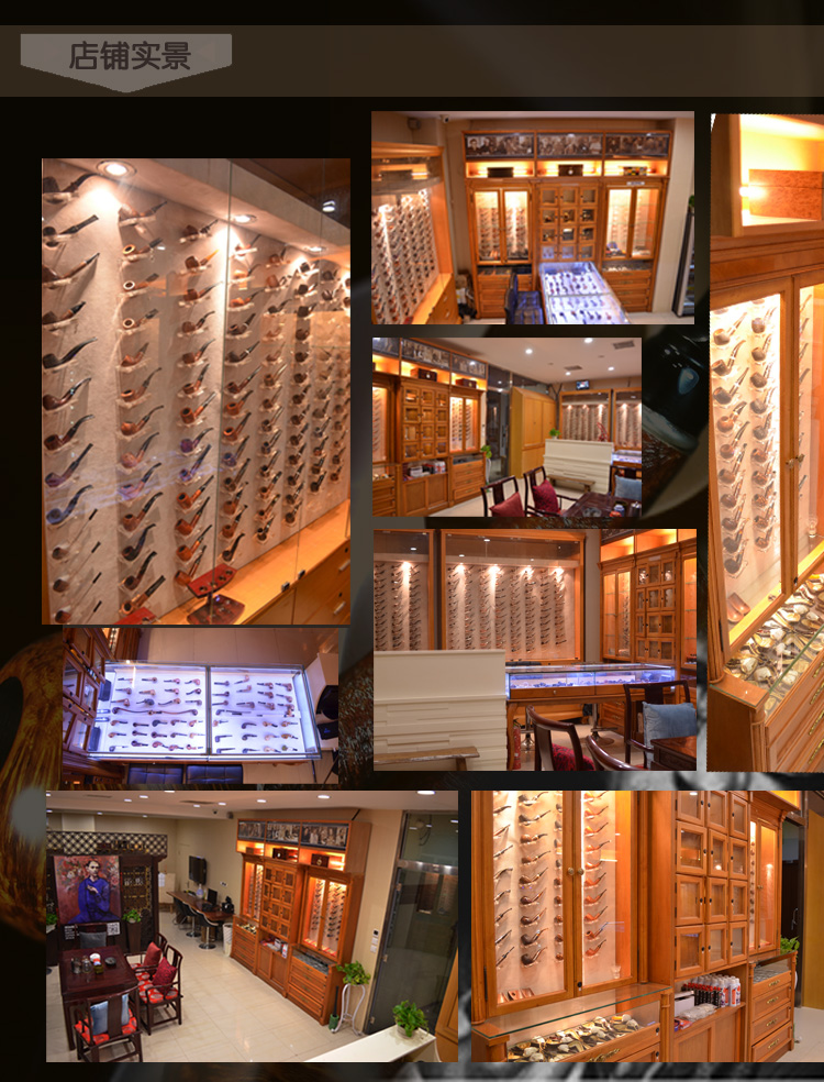 【曲美思】石楠木烟斗压棒真银羽毛绿松 925银鹰爪