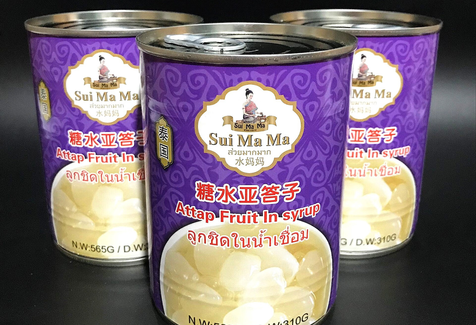 水妈妈亚答子罐头 棕榈果亚达枳 亚答积水果罐头甜品原料 567g*3罐