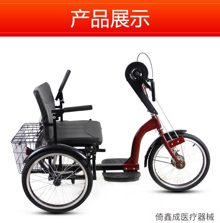 老年人手摇自行车残疾人代步车康复轮椅车 三轮 酒红色【图片 价格