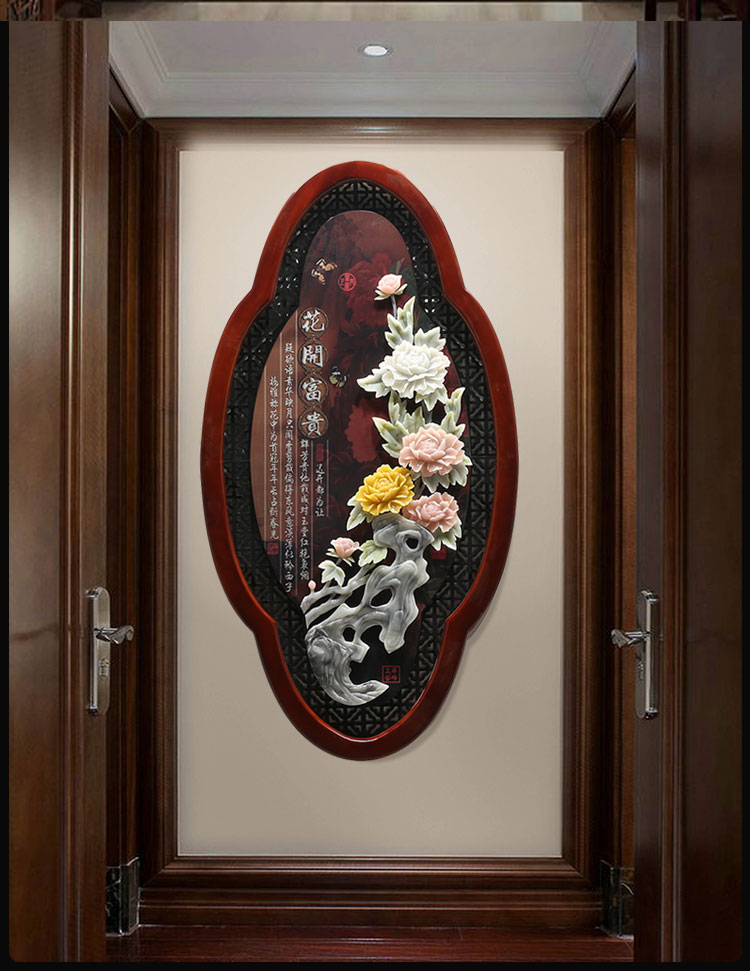 帅创3d立体浮雕画实木客厅竖版挂画壁画礼物装饰画乔迁新中式进门入户