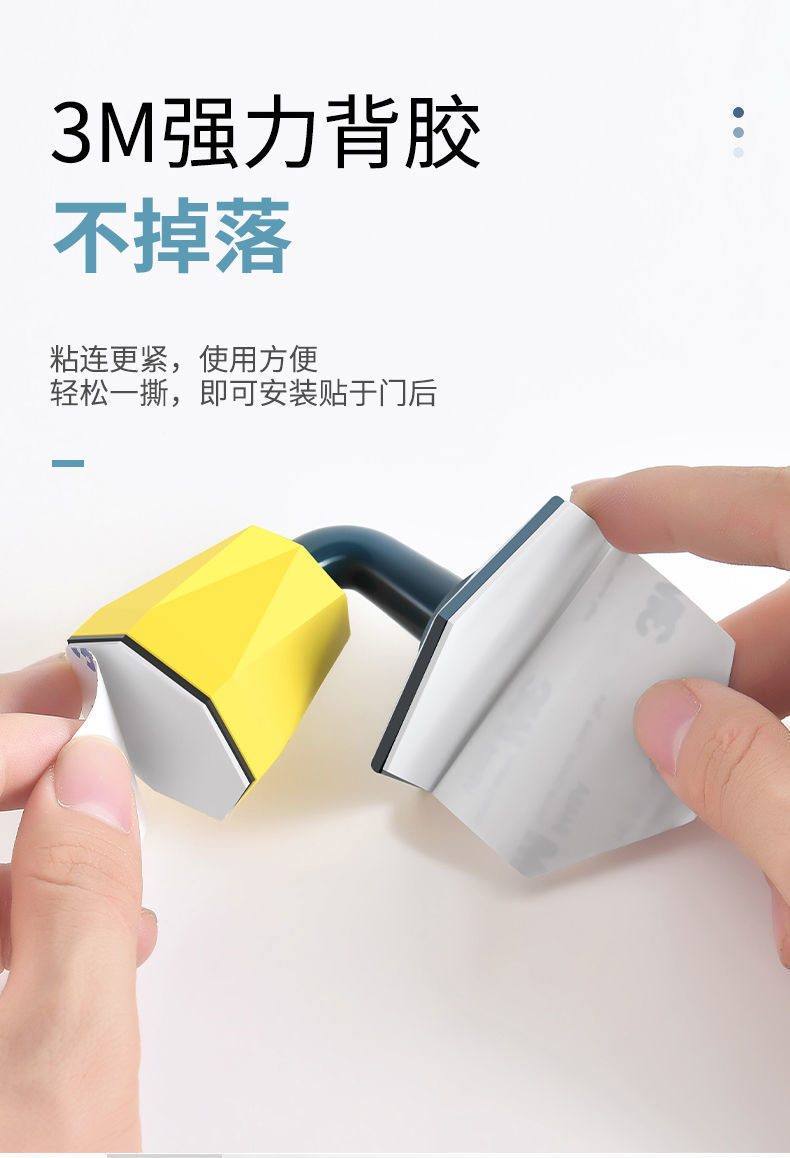 门吸防撞门挡神器免打孔硅胶卫生间厕所门后地吸超静音门碰防撞垫升级