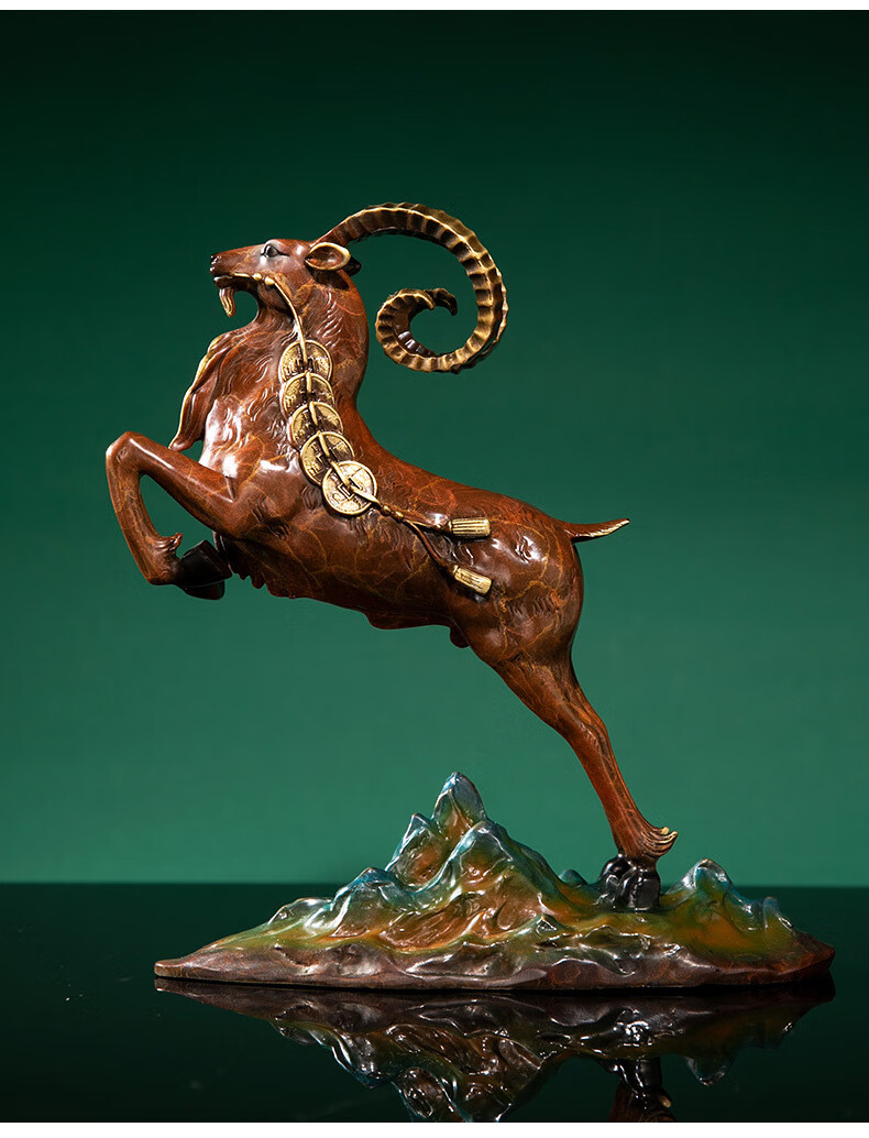 正铜 铜羊摆件店铺办公桌羊生肖客厅家居工艺品礼品 8寸跃羊-帝王黄