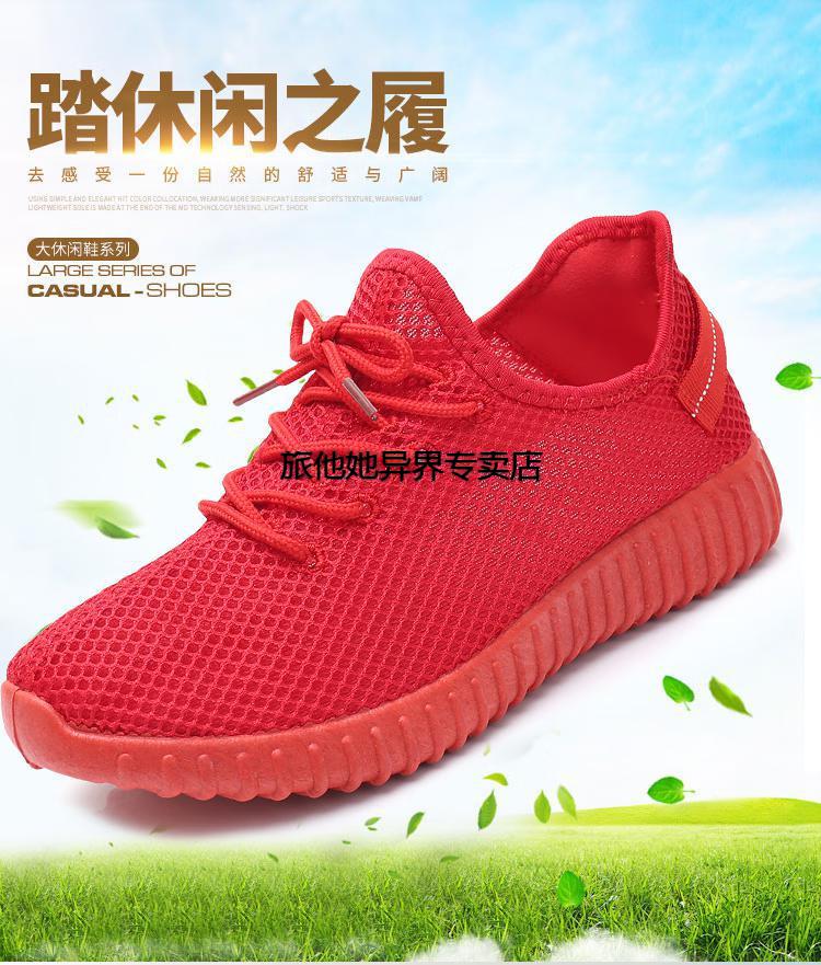 11a3954168b3215b.png