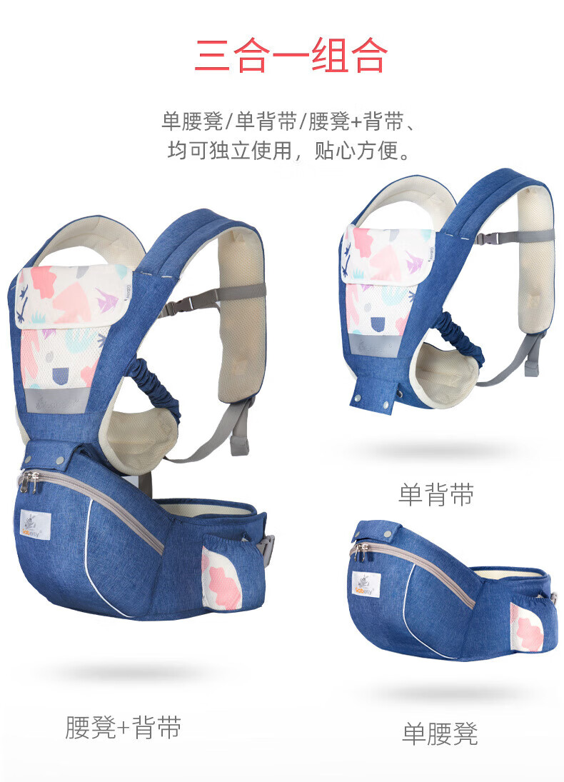 655款背带_03.jpg?x-oss-process=image/format,png