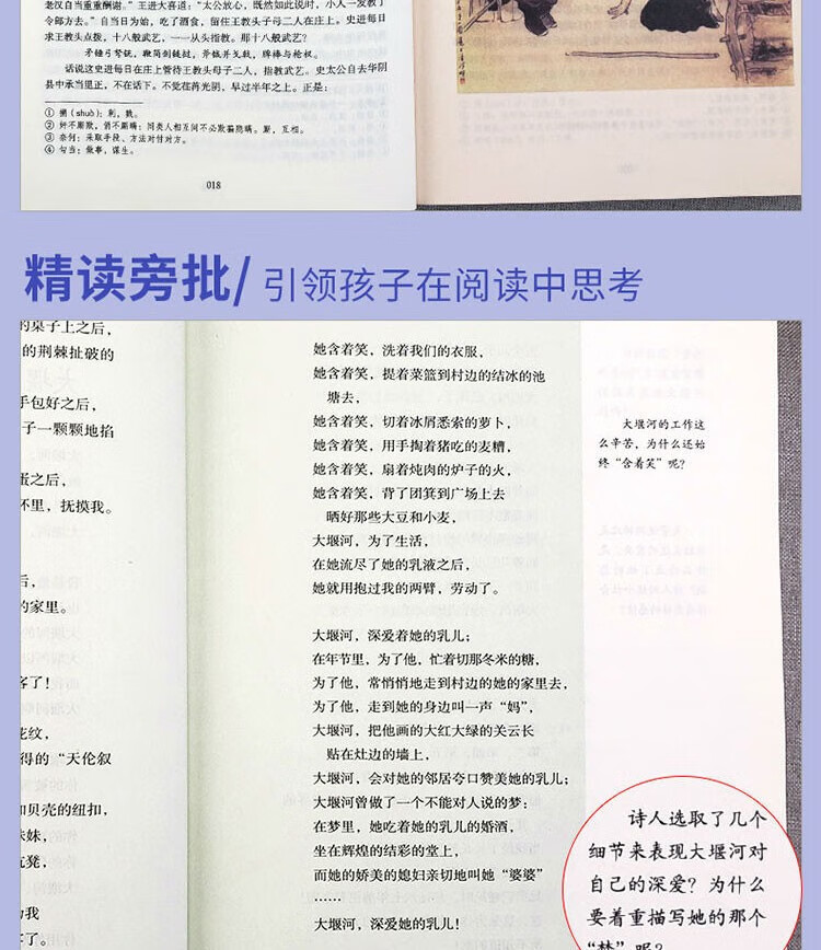 fa733dfea1b2173e.jpg